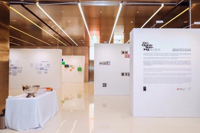 哲學(xué)學(xué)院PhiloArt Group策展小組“再次提問”展覽開幕 展覽展示策劃視角下的藝術(shù)與哲思交匯